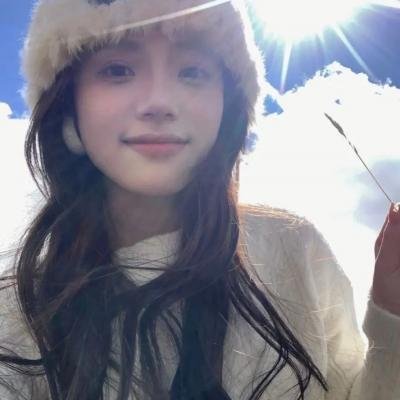 电子云层