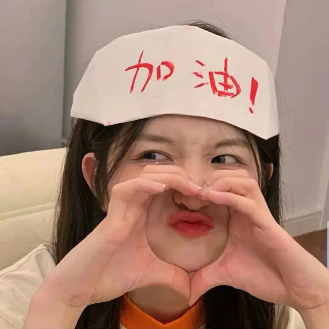 希望之旅